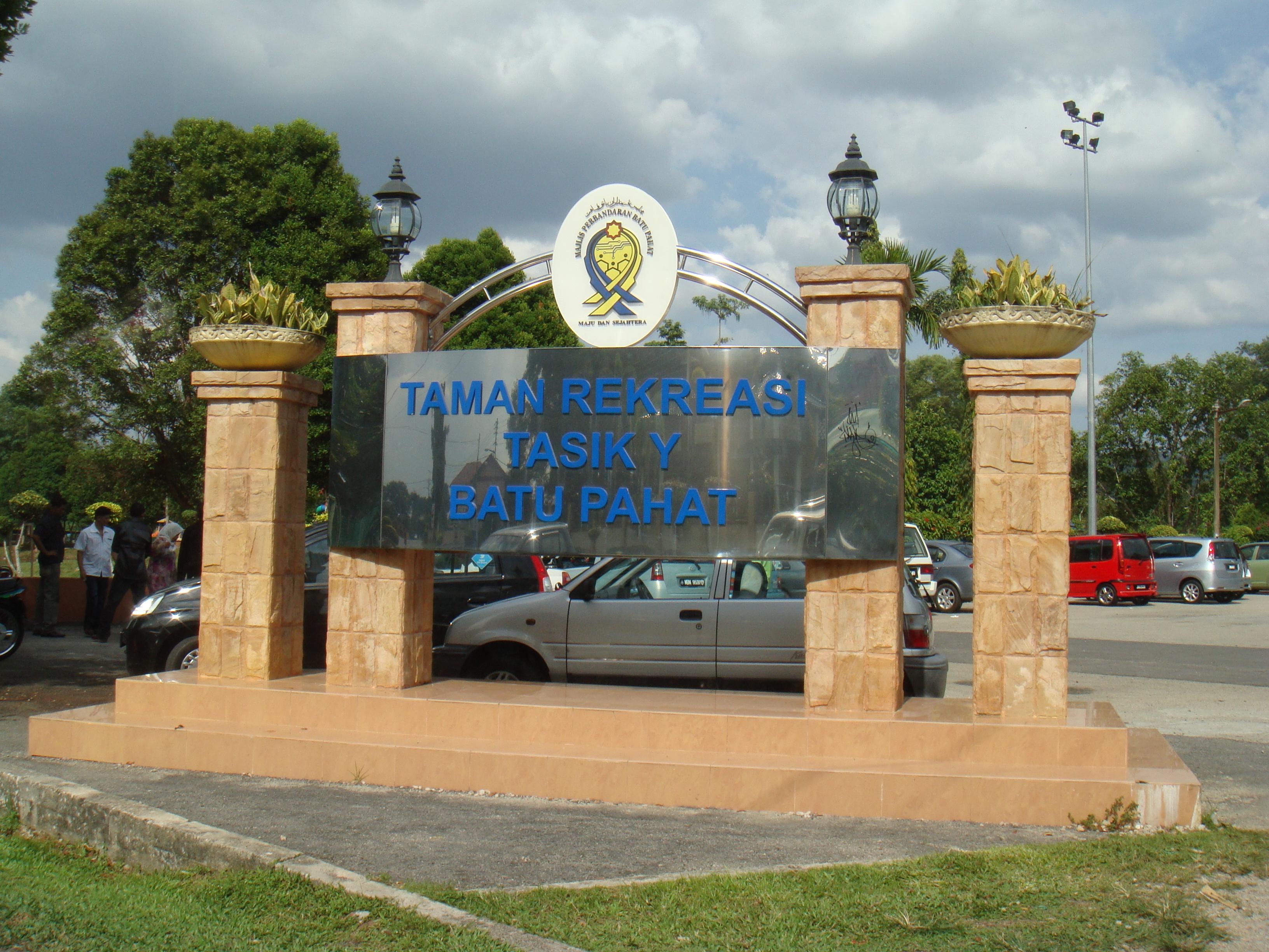 Taman Rekreasi Tasik Y